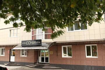 Фотографии Гостиница Sochi Hotel г. Брянск Брянская область (Россия) №1 Фото Гостиница Sochi Hotel г. Брянск 1