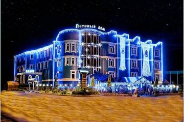 Фото Гостиница Гостиный Дом г. Брянск 2