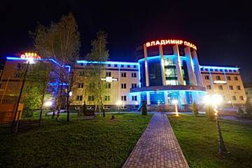 Фото Гостиница Владимир Плаза г. Брянск 5